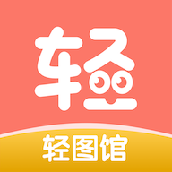 色天堂APP最新版
